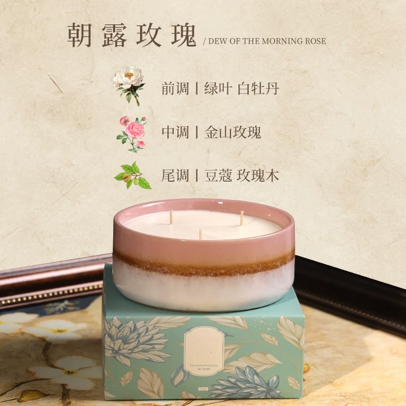 Large Ceramic Jar Scented Cand - đánh giá và giá Home Fragrance Jar